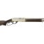 Lever Action Av Tüfeği - IB-L07